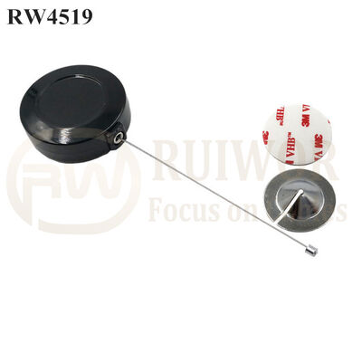 RW4519 Round Display Pull Box Plus Dia 22mm Circular Sticky Metal Plate