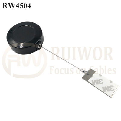 RW4504 Round Display Pull Box Plus 45X19mm Rectangular Sticky Metal Plate