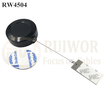 RW4504 Round Display Pull Box Plus 45X19mm Rectangular Sticky Metal Plate